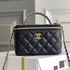 Chanel Cosmetic Bags